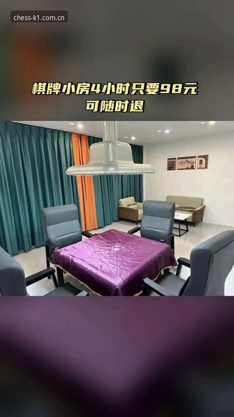 传统棋牌vs数字革新：k1体育官方平台攻略揭示新世代娱乐体验