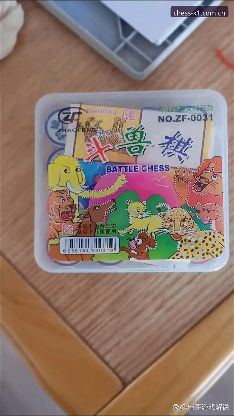 k1体育棋牌游戏 k1体育棋牌游戏深度评测:突破传统边界的创新娱乐体验