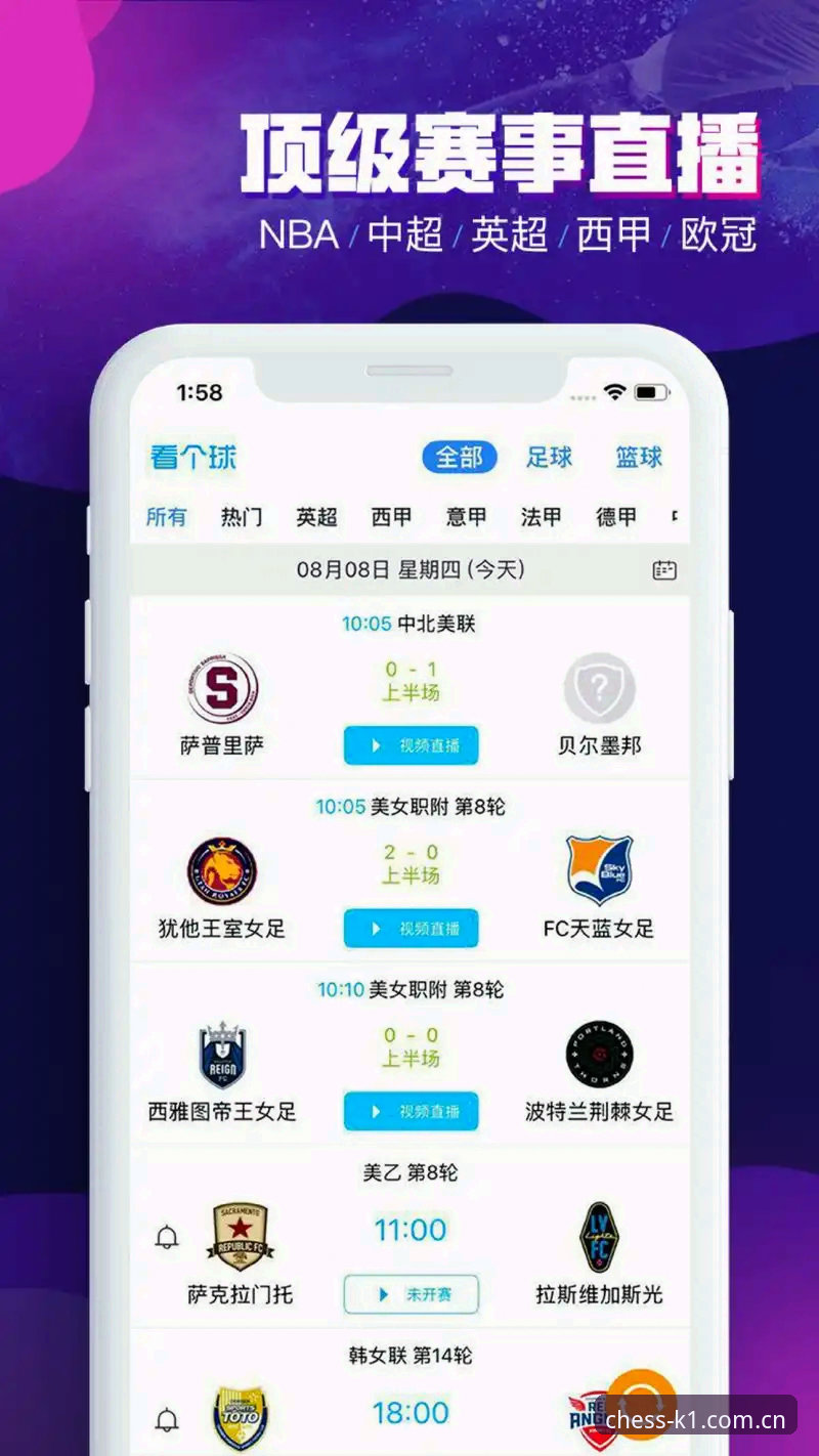 k1体育平台下载评测：深度分析棋牌娱乐市场的新趋势与用户体验